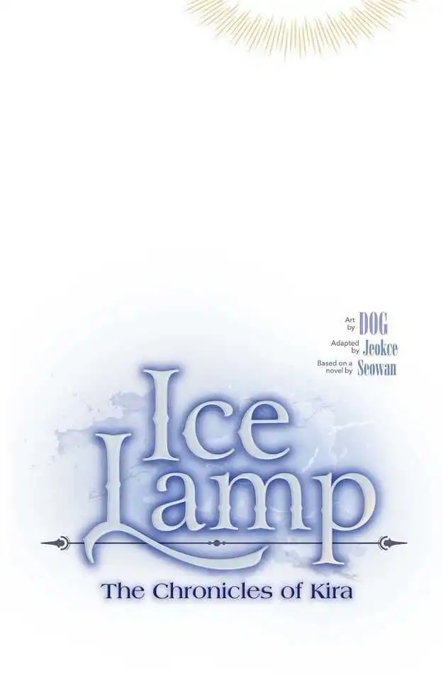 Ice Lamp - The Chronicles of Kira Chapter 3 10